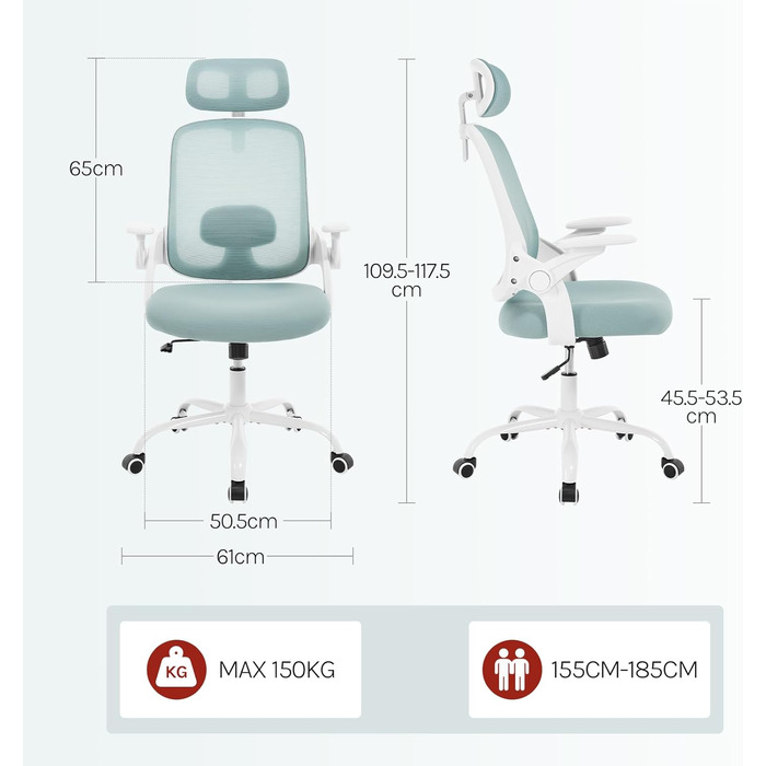 Крісло офісне WOLTU ергономічне з регульованою підголовником та підтримкою попереку, функцією гойдання, для офісу, витримує 150 кг (Блакитне)
