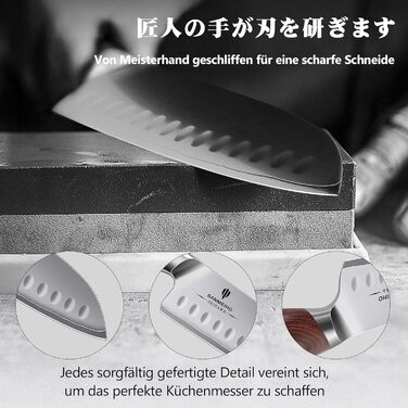 Ніж Santoku SANMEIHO Profi 18 см, японська сталь 10Cr15Mov, кухонний ніж для м'яса, риби та овочів з дерев'яною ручкою Пака