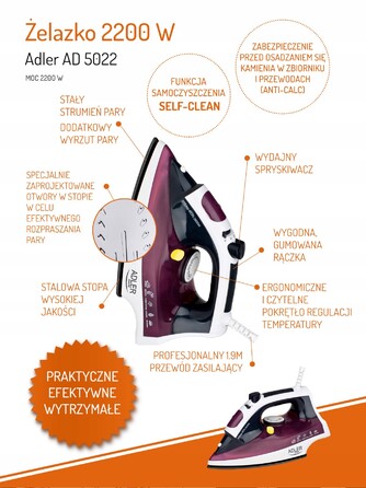 Праска ADLER STEAM IRON PINK, 3000 Вт