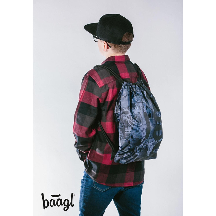 Шкільний рюкзак Baagl для хлопчика (3 шт.): рюкзак, пенал, сумка. Ергономічний, для початкової та середньої школи. З нагрудним ременем (Technic)