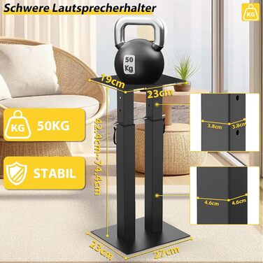 Регульовані підставки для колонок з кабельний-менеджментом, комплект 2 шт, стійки для підлогових динаміків з протиковзаючими килимками EVA, навантаження до 10 кг, 26 x 22 x (42-74.5) см