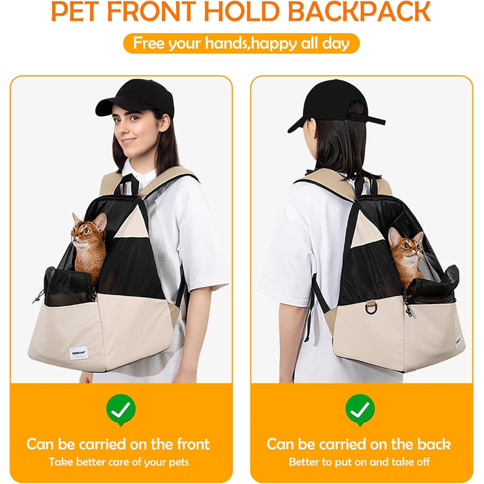 Рюкзак-переноска для тварин ALLSOPETS: для котів та маленьких собак. Зручний, дихаючий, для подорожей, кемпінгу, прогулянок. Бежевий колір