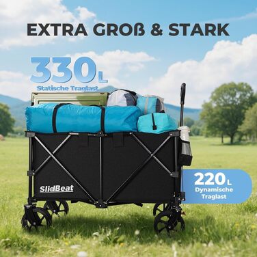 Візок-садок SLIDBEAT XXL 220L 200кг, складний, з гальмами, тримачем для напоїв, регульованою ручкою, колесами для бездоріжжя - для кемпінгу, саду, покупок, чорний