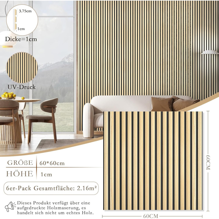 Акустичні панелі JBER самоклеючі для стін, шумопоглинаючі 3D-панелі для студії, офісу та дому, натуральний дуб, 30×30×1 см (набір 12 шт, смугастий дизайн 60×60 см)
