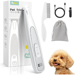 Триммер для собак Pfotentrimmer Paw Trim Pro: тиха, акумуляторна машинка для догляду за лапами, вухами та обличчям