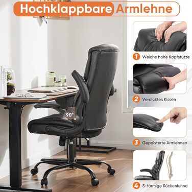 Крісло шеф-кухаря Sweetcrispy з PU шкіри, ергономічне офісне крісло, крісло для комп'ютера з регульованими підлокітниками, геймінгове крісло для роботи та відпочинку (Чорне)