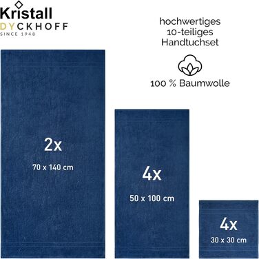 Набір махрових рушників Dyckhoff Kristall, 10 предметів, 100% бавовна, сертифікація Oeko-TEX, темно-синій (Marine)