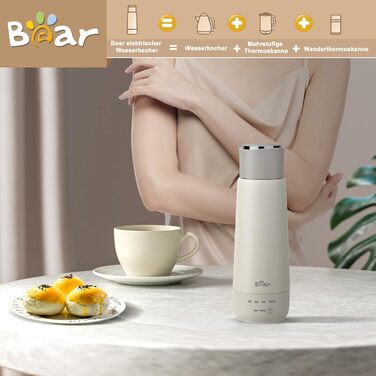 Bear 300ml Electric Kettle, 3-in-1 Travel Electric Kettle, Double-Layer 304 Stainless Steel Liner, Portable Small Fast Heating Insulated Cup (One-Button Operation)
