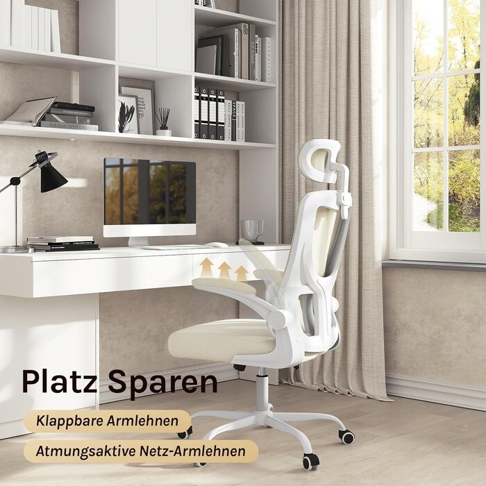 Крісло офісне WOLTU ергономічне, крісло для робочого столу з функцією гойдання, регульована підголовник, поворотні підлокітники, підтримка попереку, офісне крісло для офісу, витримує 150 кг (Бежевий)