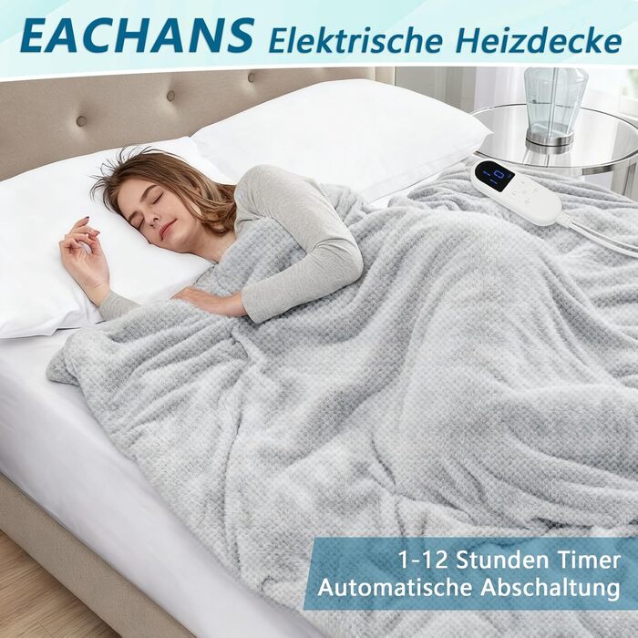 Електрична ковдра Eachans 180x150 см з автовимкненням, 9 режимів нагріву та таймером 1-12 годин, пральна фланелева Sherpa ковдра для ліжка та дивану, підігріваюча ковдра, плед 180*150 см