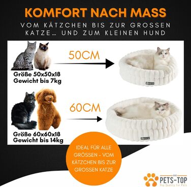 М'яке ліжко для кота з плюшу, кругле, біле, 60 см – зручний лежак для котів та маленьких собак