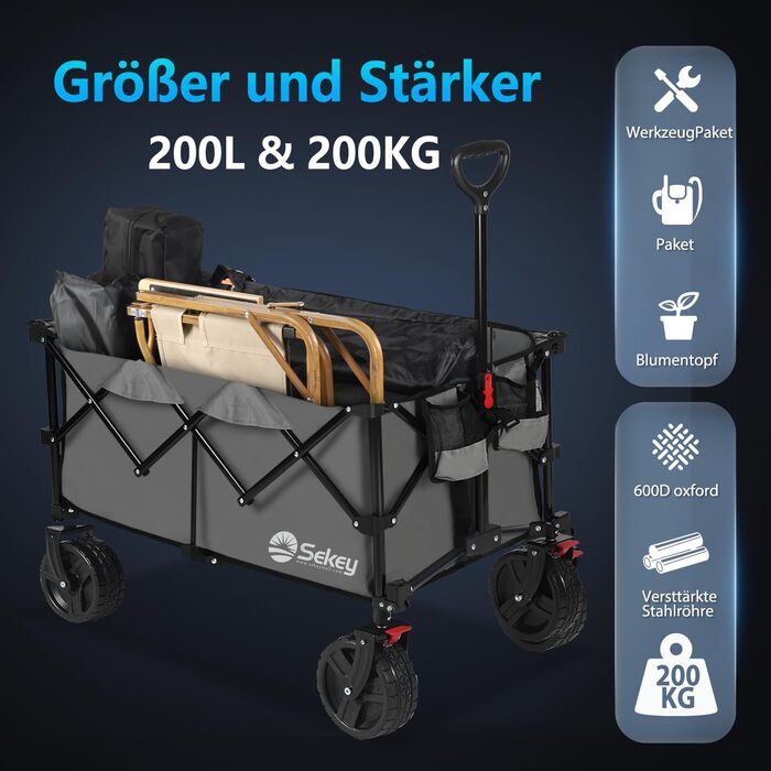 Візок-садок Sekey XXL Plus 200L, 200кг, гальма, широкі колеса, алюміній, антрацит