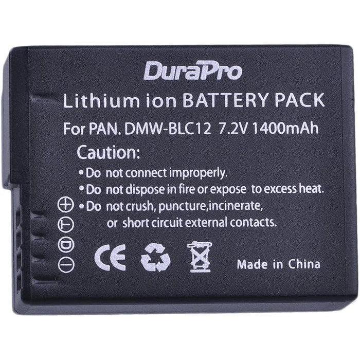 Акумулятор DuraPro 2шт. 1400mAh DMW-BLC12 для Panasonic Lumix FZ1000, FZ200, FZ300, FZ330, G5, G6, G7 + LCD-USB-зарядний пристрій