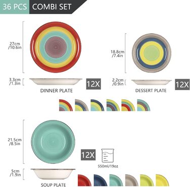 Сервіз столовий керамічний ARCO 36-ти частинний, вінтажний, на 12 осіб, стиль 