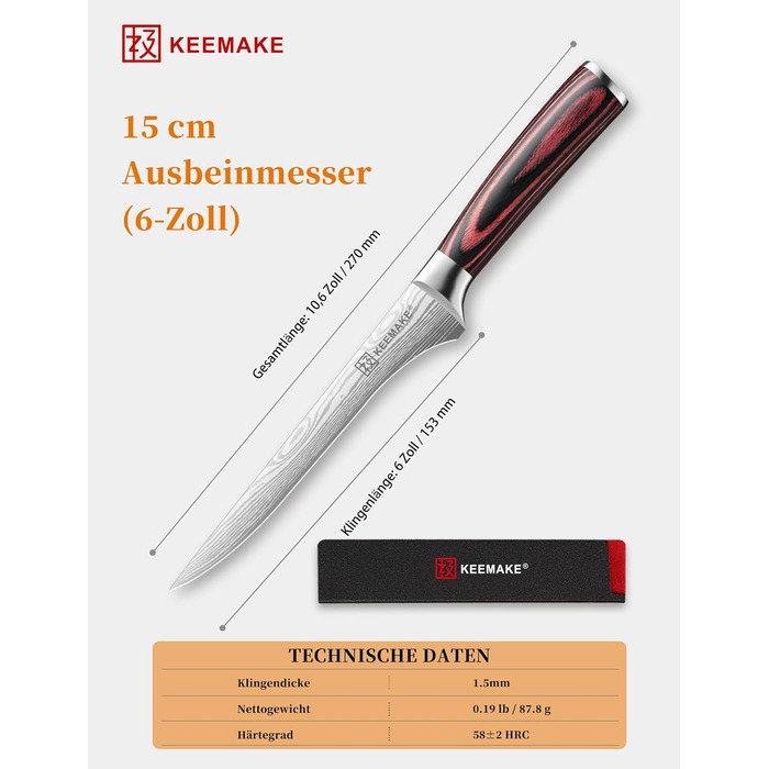 KEEMAKE Набір професійних кухонних ножів з нержавіючої сталі з захистом леза. Шеф-ніж та універсальний ніж для м'яса, овочів та риби (15 см)