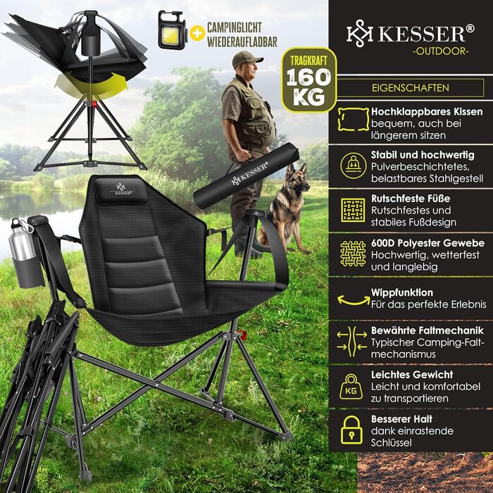 Крісло-гойдалка KESSER® для кемпінгу та риболовлі, 160 кг, з підсвіткою та тримачем для напоїв, сіре (чорне)