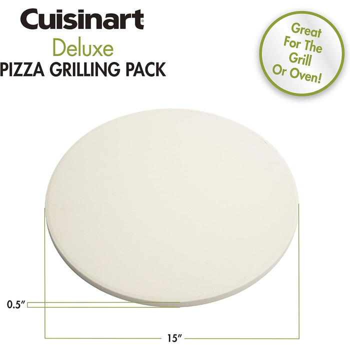 Набір для піци Cuisinart Deluxe: камінь, лопатка, ніж, алюміній