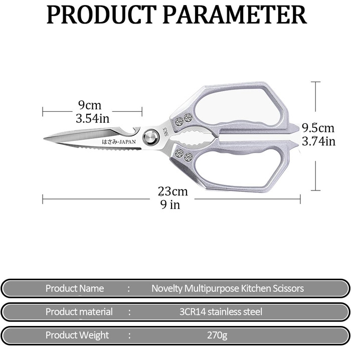 Ніж-ножиці кухонні з нержавіючої сталі, універсальні, з відкривачем для пляшок, для птиці, риби, м'яса, зелені, горіхів, придатні для миття в посудомийній машині