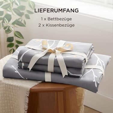 BEDSURE Комплект постільної білизни 200x200 3 шт. з двома наволочками 80x80 см, сірий малюнок гілок, для двоспального ліжка