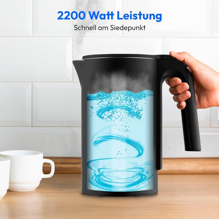 Електричний чайник MEDION LIFE MD12106, 2.2 кВт, 1.5 л, LED дисплей, LED підсвітка, автопрограми, захист від дітей, чорний