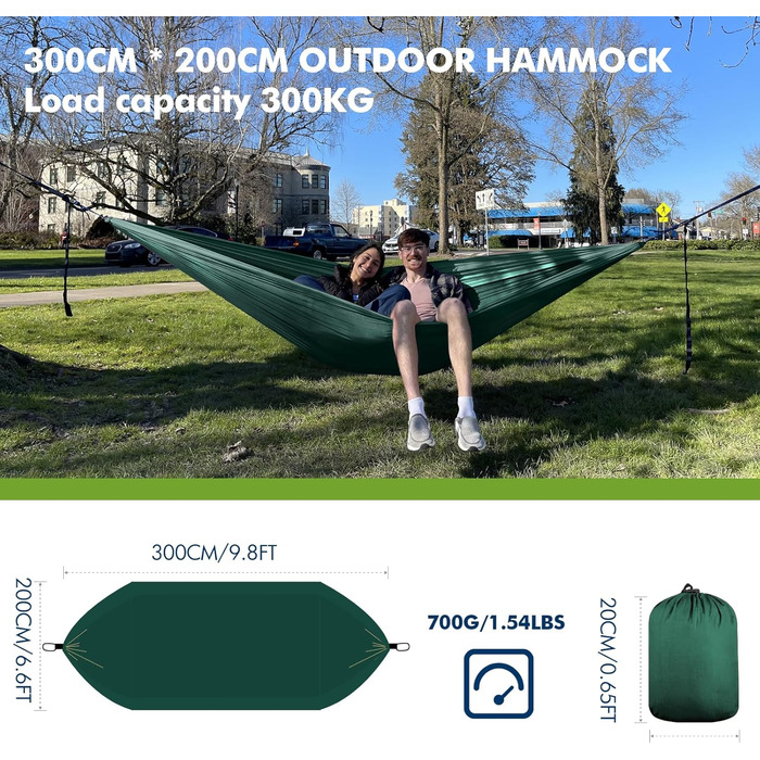 Гамак для відпочинку на природі: двомісний, 300x200 см, ультралегкий, до 300 кг, нейлон, дихаючий, для кемпінгу, саду, пляжу