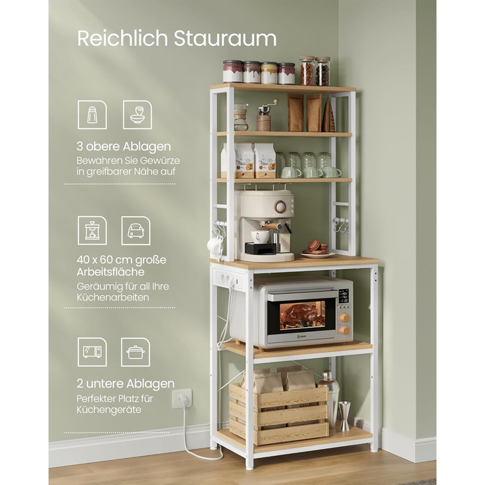 Стелаж кухонний VASAGLE з розетками, 6 полиць, гачки, сталевий каркас, 40x60x167 см, золотий дуб + білий, KKS124Y01 60B