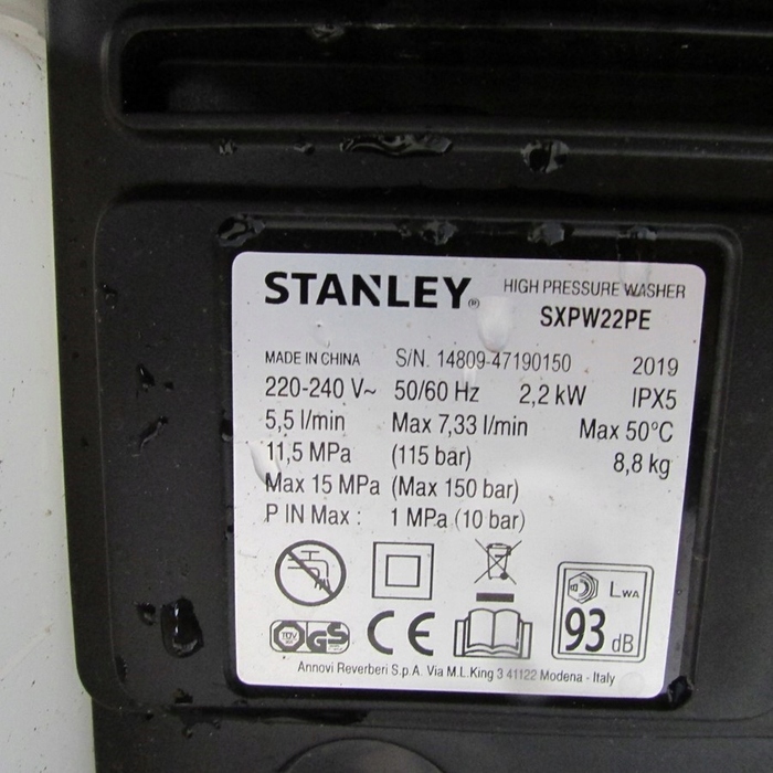 Мийка високого тиску STANLEY SXPW22PE 2200 Вт, 150 бар, 440 л/год + набір для чищення патіо