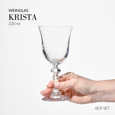 Набір келихів для вина Krosno Krista, 6 шт, 220 мл, кришталь, для дому, ресторану, свят, безпечно мити в посудомийній машині