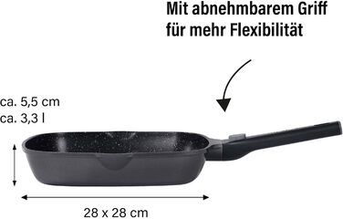 Сковорода гриль STONELINE Smart 28 см з антипригарним покриттям, алюмінієвий литий, зі знімною ручкою, для всіх плит (індукція), сіра