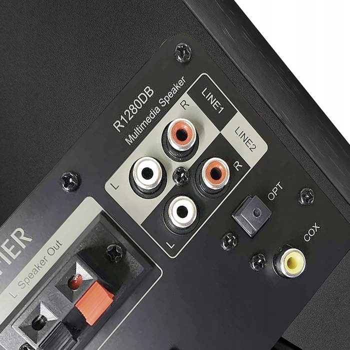 Комплект акустичних систем 2.0 Edifier R1280DB, 42 Вт, чорний