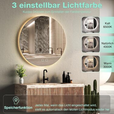 Круглий дзеркало для ванної кімнати з підсвічуванням 80 см, 3 кольори світла, регулювання яскравості, проти запотівання, сенсорне управління, функція пам'яті, LED, енергозберігаючий