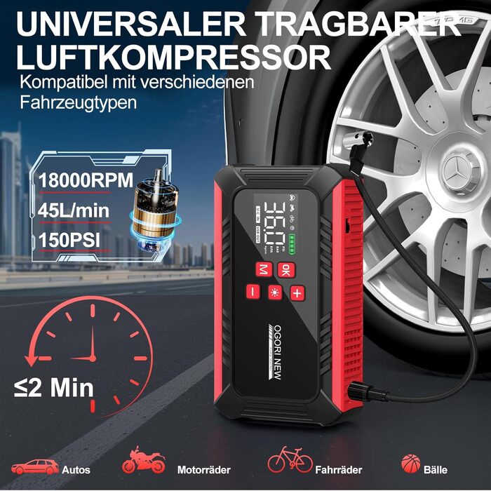 Портативний акумулятор для запуску авто 7000A з компресором 150PSI, 12V. Запуск бензинових (8л) та дизельних (10л) двигунів, прикурювач, LED ліхтарик.