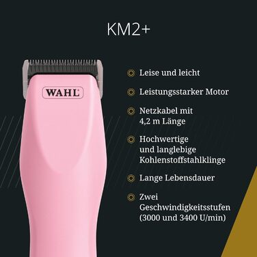 Машинка для стрижки тварин Wahl KM2+ Animal - рожева, для собак та котів