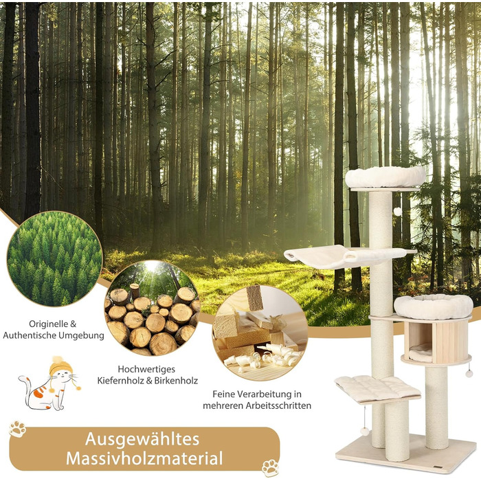 Дерев'яний котячий комплекс COSTWAY 197 см з гамаком, будиночком та кошиком, 7-ярусний, бежевий