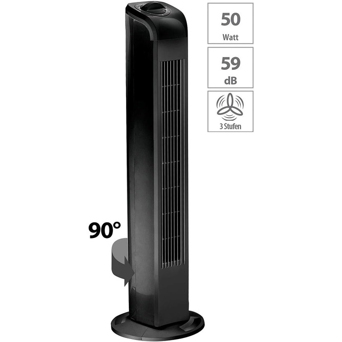 Турбовентилятор Sichler для дому: потужний вентилятор-колона з 3 швидкостями та осциляцією 90°, 50 Вт