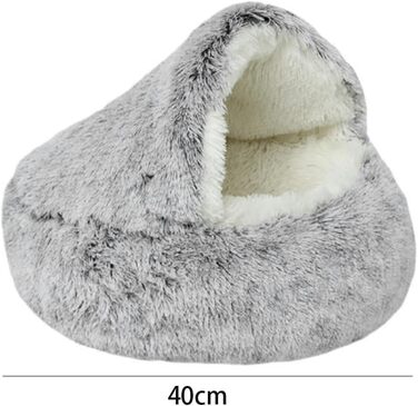 М'яке ліжко-гніздечко для котів та собак 50 см: зручне та тепле гніздо для зимових місяців