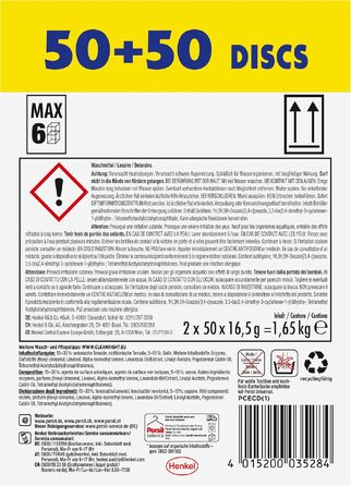 Капсули для прання кольорових речей Persil Discs 4in1 Color, 100 шт, для збереження кольору та чистоти