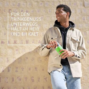 Термокружка Emsa N20202 Travel Mug Classic, 0.36 л, нержавіюча сталь, 4 години гаряче, 8 годин холодне, герметична, для подорожей