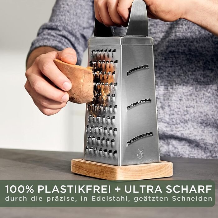 Тёрка WALDWERK Design з нержавіючої сталі (24,5x10,5 см) з гелевими лезами - для овочів, сиру, з підставкою з натурального дерева, без пластику