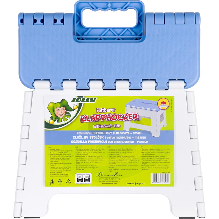 Стілець-трансформер JOY Kapphocker - міцний, до 150 кг, для дітей та дорослих, універсальний (52x33x4,5 см)