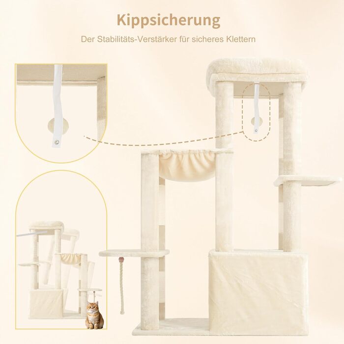 Когтеточка-комплекс для котів Heyby Kratzbaum 120 см, бежевий (HCT026W)