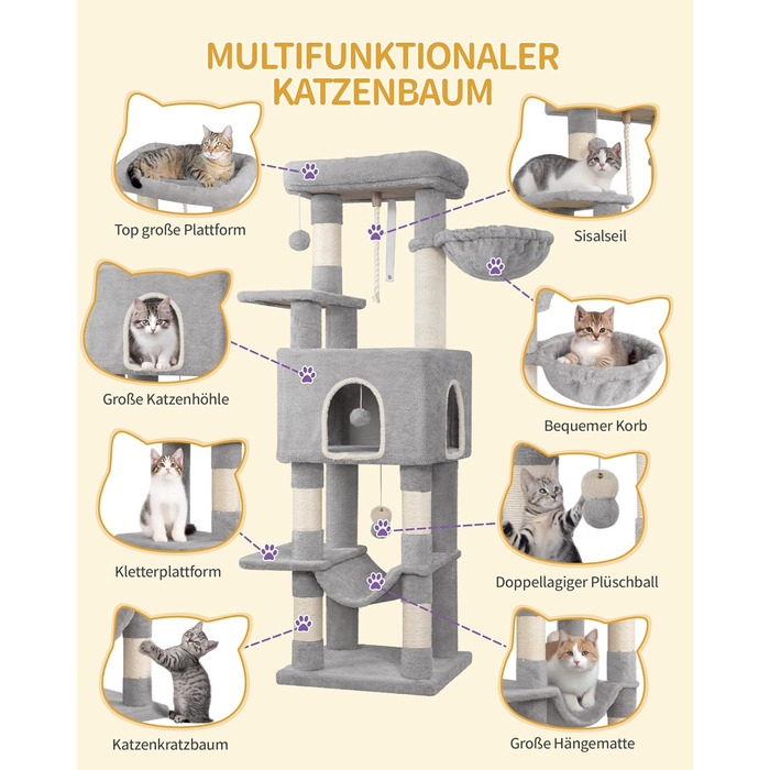 Двоповерховий комплекс для котів з 5 стовпчиками для шліфування, платформами, будиночком, помпонами, сірий (149см)