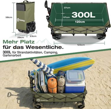Бомбовоз Sekey XXXL, 300л, 200кг, для великих сімей, з великими колесами, розкладний, оливковий