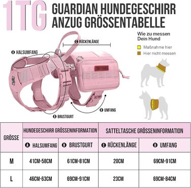 Нашийник для собак OneTigris Guardian з міцною металевою фурнітурою та великою кишенею, рожевий, M