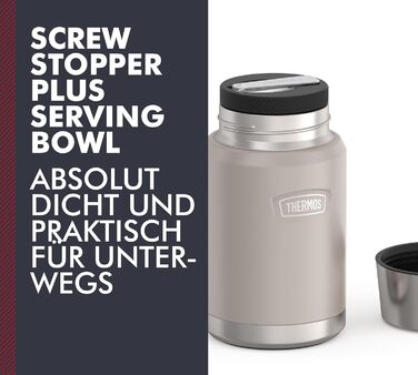 Термос ICON Food Jar 0,71 л, темно-сірий/графітовий матовий, контейнер для їжі з подвійних стінок з нержавіючої сталі 18/8, зберігає тепло та холод, з відкидним ложкою, неслизьке дно, абсолютно герметичний