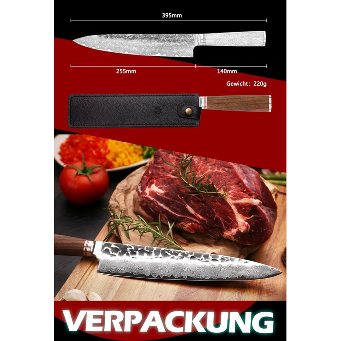 Ніж кухарський YOUSUNLONG Pro Gyuto 255 мм з дамаської сталі, ручка з натурального горіха, шкіряна піхва