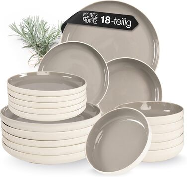Набір посуду Moritz & Moritz Cavo Stone (18 предметів) - Сучасний сервіз для 6 осіб. Керамічний посуд: тарілки, миски, чашки.