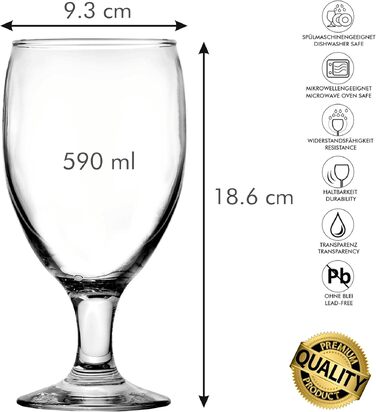 Набір пивних келихів Biergläser 590 мл (12 шт) - Кришталеві келихи для пшеничного пива, скляні банки для зберігання, подарунок чоловікові, можна мити в посудомийній машині