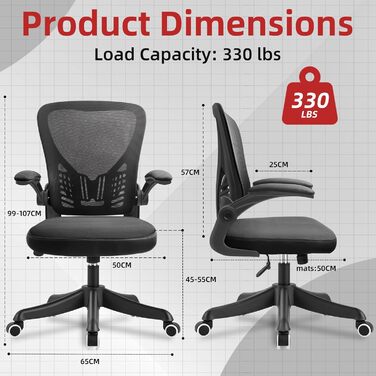Офісне крісло для комп'ютера з регулюванням висоти, підлокітниками, сітчастою спинкою, функцією гойдання та підтримкою попереку, чорне (для офісу та дому)
