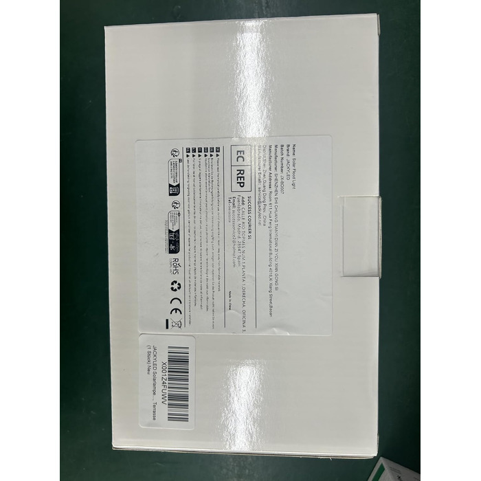 Світлодіодний сонячний ліхтар для вулиці та саду, 5500mAh, регульований, підвісний, для балкона, гаража, тераси, декору (молочний колір)